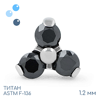 Накрутка Trio Black 1.2 мм